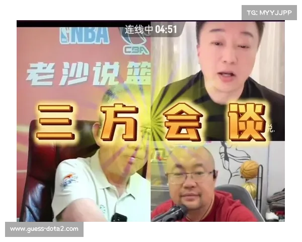 杨瀚森开拓者前景不明选秀策略受批评，媒体人观点