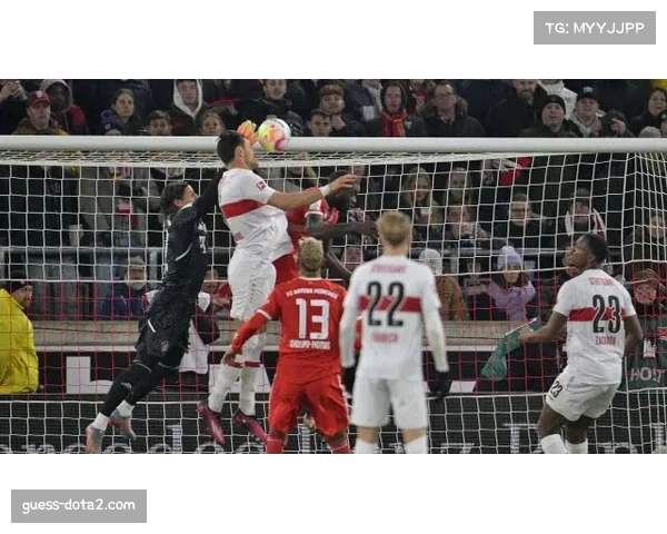 拜仁慕尼黑vs斯图加特:安联球场迎来强强对话 拜仁慕尼黑vs斯图加特:安联球场迎来强强对话