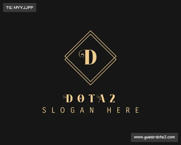 介绍dota2